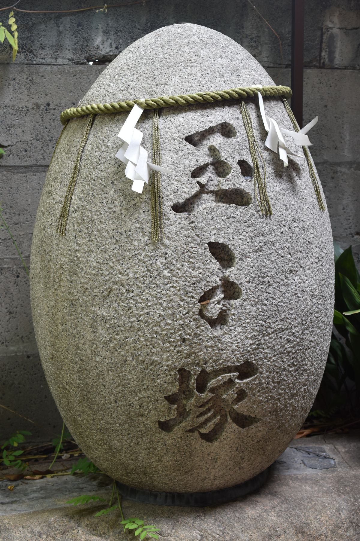 ⛩️ 나미요케 이나리 신사 이미지 7